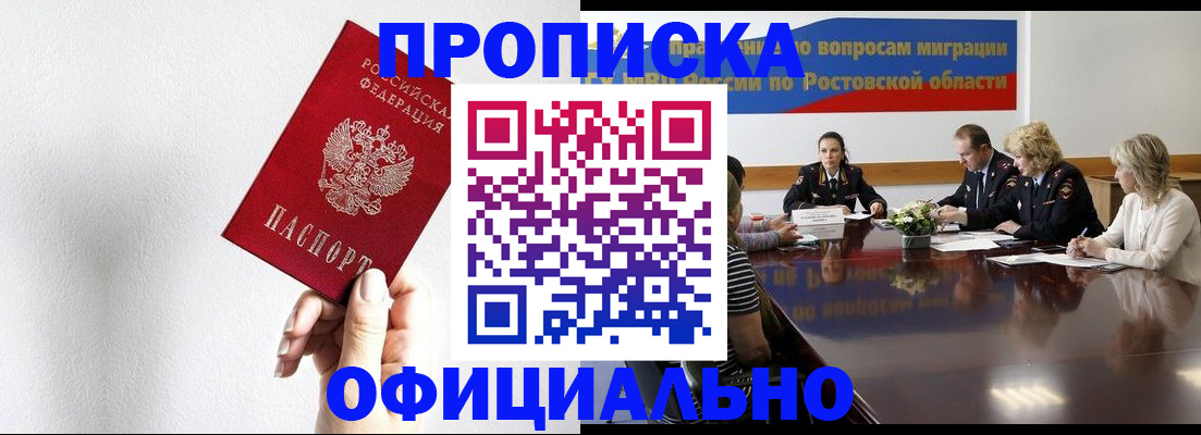 форма 3 в Краснокамске